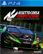 Assetto Corsa Competizione (PS4)