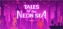 Tales of the Neon Sea (Voucher - Kód na stiahnutie) (PC)