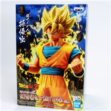 Banpresto Dragon Ball Z: Burning Fighters  - Son Goku Vol.2 (16cm)