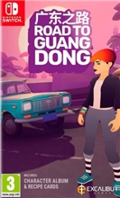 Road to Guangdong (SWITCH)