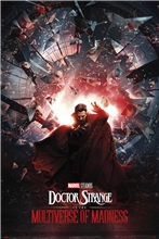 Plagát Marvel Doctor Strange: Strange In The Multiverse Of Madness (61 x 91,5 cm) 150 g