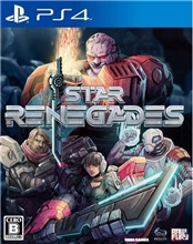 Star Renegades (PS4)