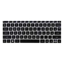 Umax Silicon Keyboard Cover 12WX-HU