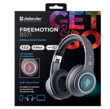 Defender FreeMotion B571 sluchátka s mikrofonem - šedá (PC)