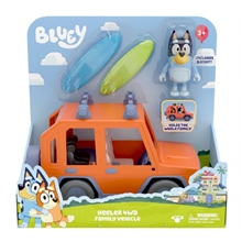 Bluey - Family Cruiser