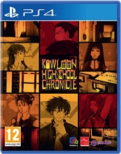 Kowloon High School chronicle (PS4)