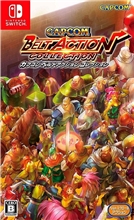 Capcom: Belt Action (SWITCH)