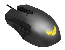 Asus TUF Gaming M5 (PC)
