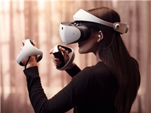 PlayStation VR2 (PS5) (BAZAR)
