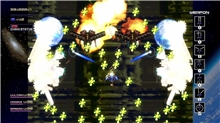 Radiant Silvergun (SWITCH)