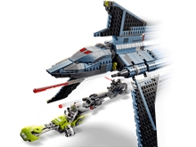 LEGO® Star Wars™ 75314: Útočný letoun Vadné várky