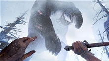 Skydances BEHEMOTH PS VR2 (PS5)
