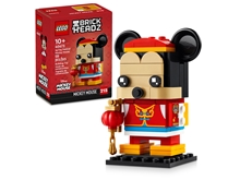 LEGO® BrickHeadz 40673: Myšák Mickey na jarním festivalu