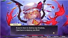 Touhou Spell Carnival (PS4)