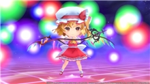 Touhou Spell Carnival (PS5)