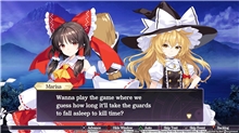 Touhou Spell Carnival (PS5)