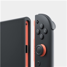 Nintendo Switch 2 + Mario Kart World Bundle