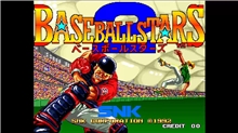 ACA NEOGEO Selection Vol. 3 (SWITCH)