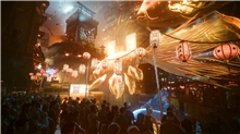 Cyberpunk 2077 - Ultimate Edition (SWITCH 2)
