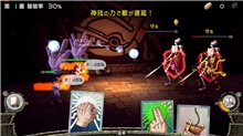 Hatena no Tou: The Tower of Children (SWITCH)
