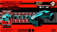 Neon Apex - Beyond The Limit (SWITCH)