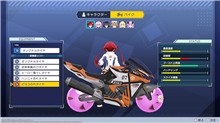 Neptunia Riders VS Dogoos - Day One Edition (PS4)