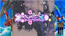 Batsugun Saturn Tribute Boosted (SWITCH)