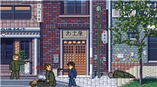 Fading Afternoon - Uncensored (SWITCH)