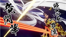 Edens Zero - Day One Edition (XSX)