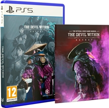 The Devil Within: SatGat (PS5)