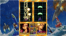 Toaplan Arcade Collection Volume 1 (PS5)