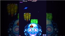 Toaplan Arcade Collection Volume 2 (SWITCH)