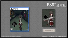 Ib (PS5)