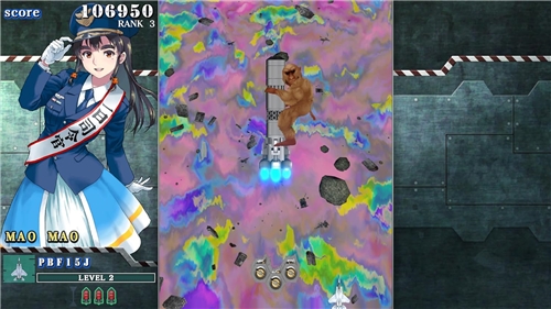 Sonic Wings Reunion (SWITCH)