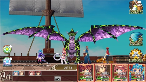 Kemco RPG Selection Vol. 1 (SWITCH)