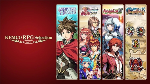 Kemco RPG Selection Vol. 1 (SWITCH)