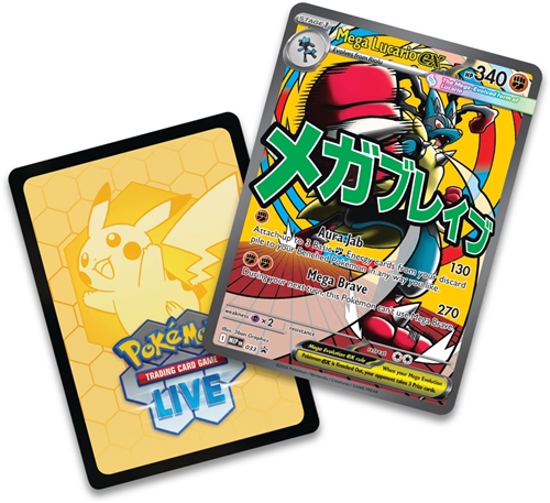 Pokémon TCG: ME02.5 Ascended Heroes - Premium Poster Collection