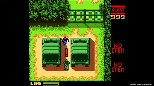 Metal Gear Solid Master Collection - Volume 2 (XSX)