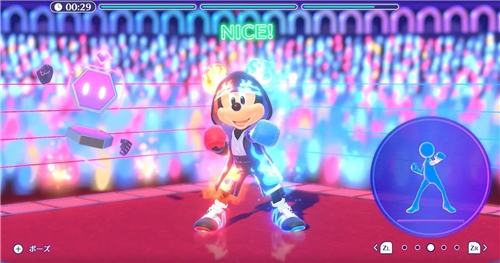 Disney Miraness Fitness (SWITCH)