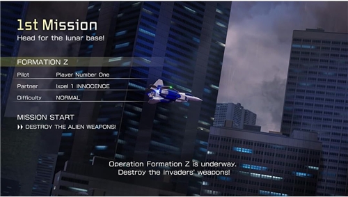 Formation Z (SWITCH 2)