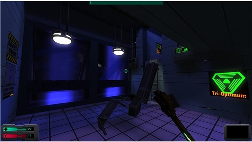 System Shock 2 Remastered (PS5)