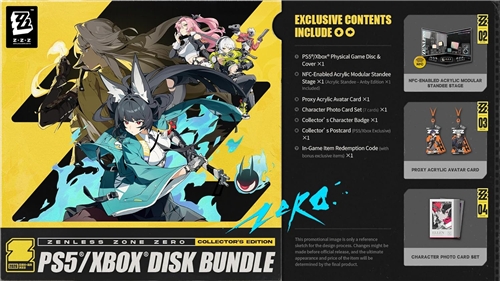 Zenless Zone Zero - Collectors Edition (XSX)
