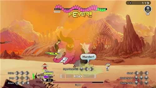 Ratatan (SWITCH 2)