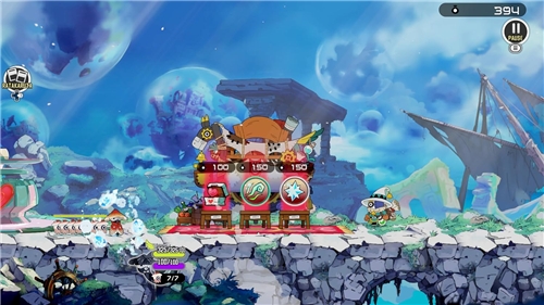 Ratatan (SWITCH 2)