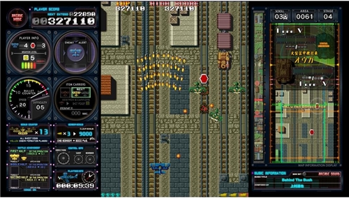 Toaplan Arcade Garage: Flying Fire Shark (SWITCH)