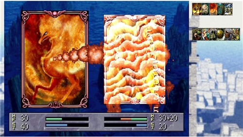 Culdcept The First Saturn Tribute (SWITCH)