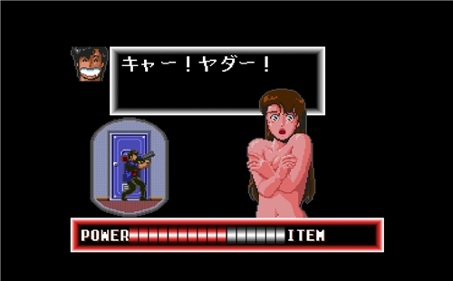 City Hunter - Collectors Edition (SWITCH)