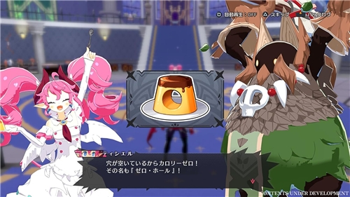 Disgaea Mayhem - Deluxe Edition (Game-Key Card) (SWITCH 2)
