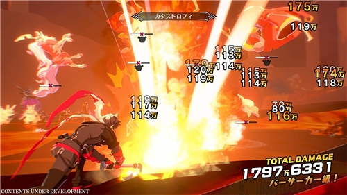 Disgaea Mayhem - Deluxe Edition (SWITCH)