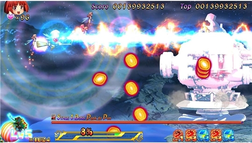 Cotton Reboot! High Tension! (SWITCH)
